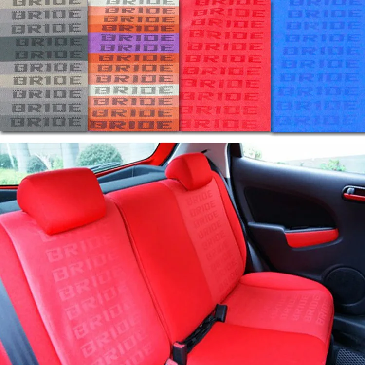 Auto Interior Jdm Racing Car Seats Fabric 100cm*160cm Gradation Fabric Racing Car Seat Cover Cloth Decoration