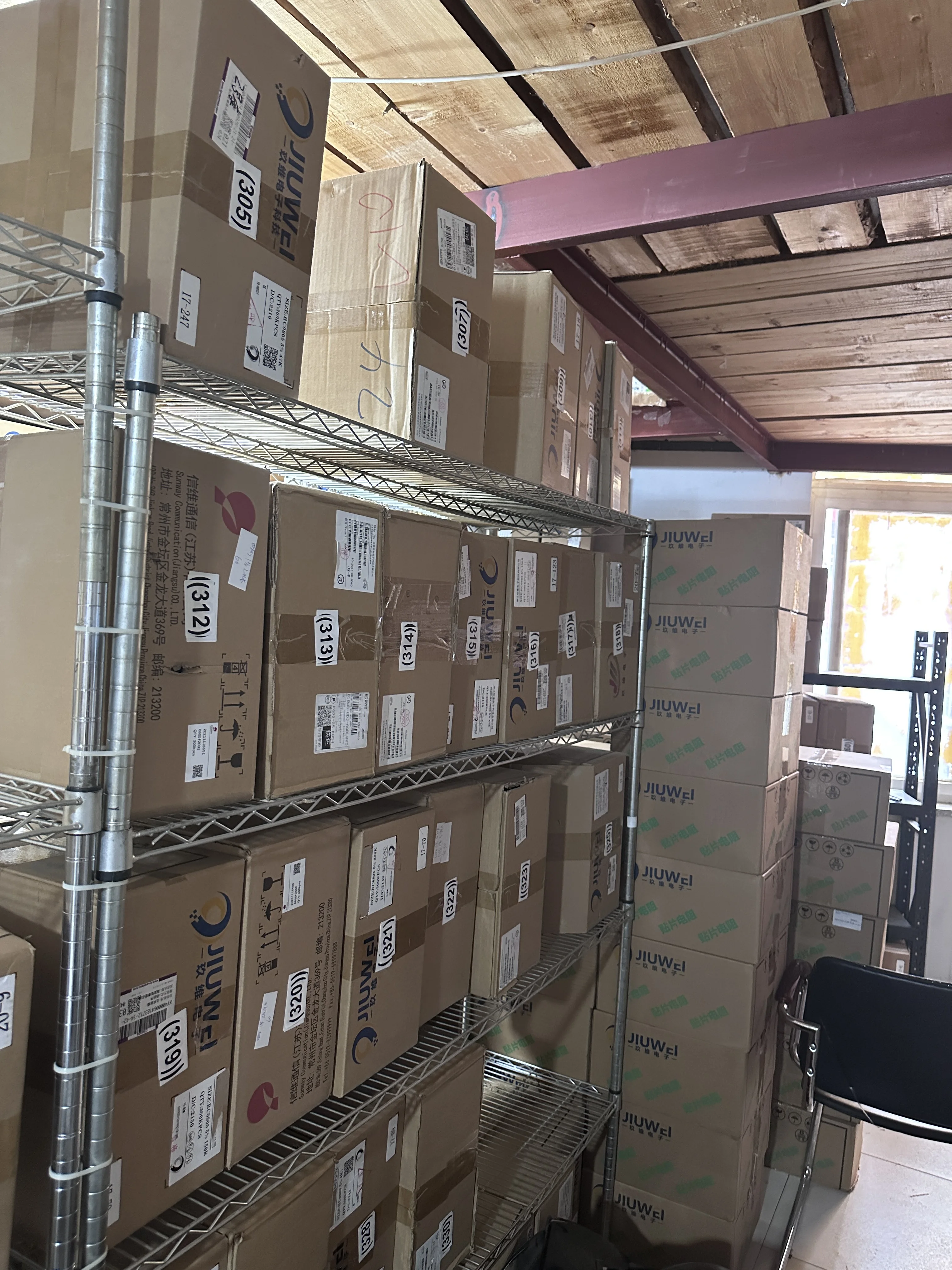 New ic HFD4/5-LS Relay