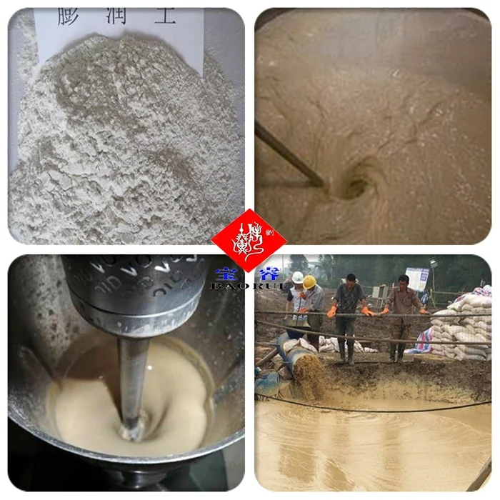 
Drilling Grade Bentonite for HDD Drill Mud 