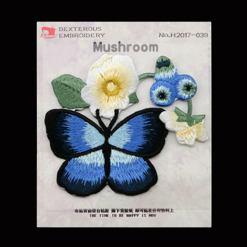 Flower series Paste Embroidery Patches for Clothing Colorful Butterflies Decorative Applique Patches badge