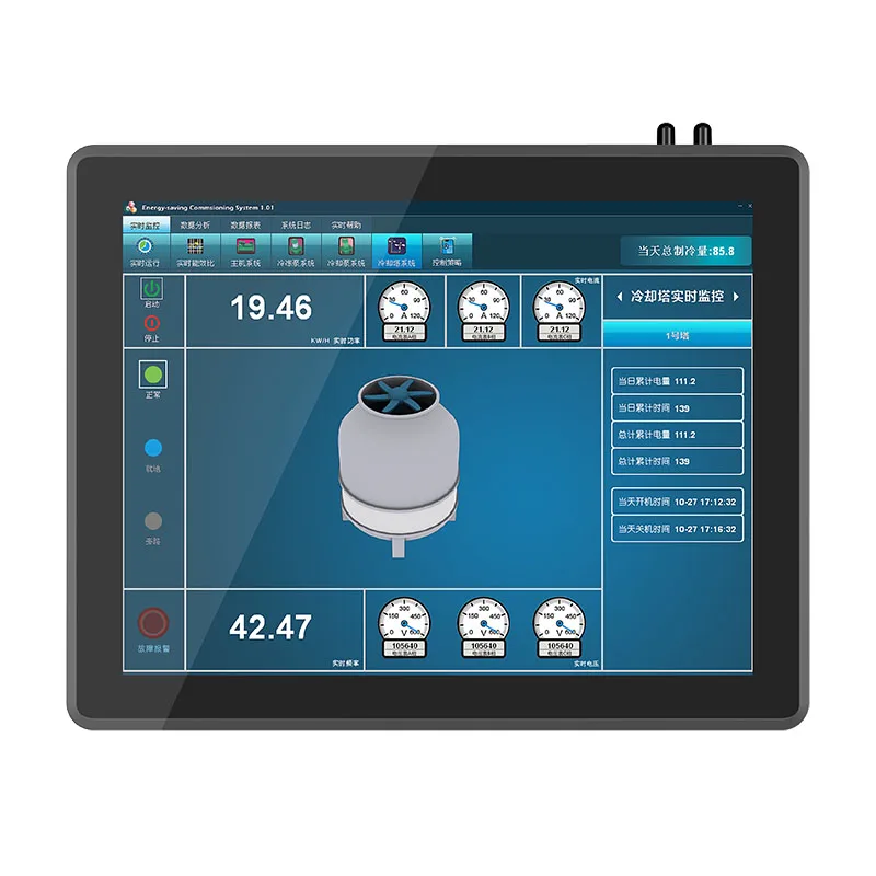 Licon 12.1 inch industrial control tablet touch computer all-in-one machine waterproof technology embedded touch display