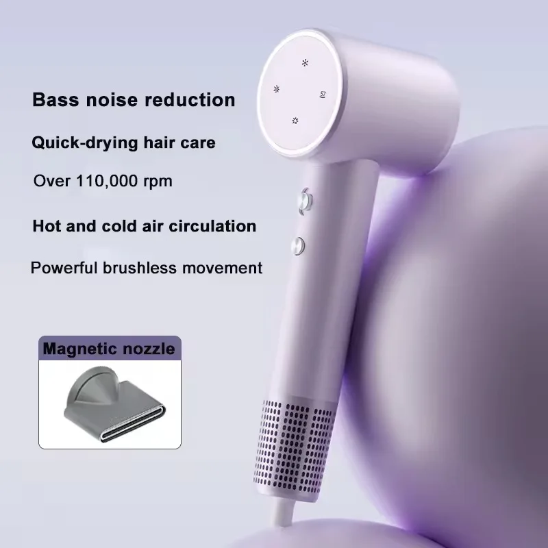 Портативный пользовательский фен 110000 об/мин высокоскоростной бесщеточный профессиональный салон безлистный ионный