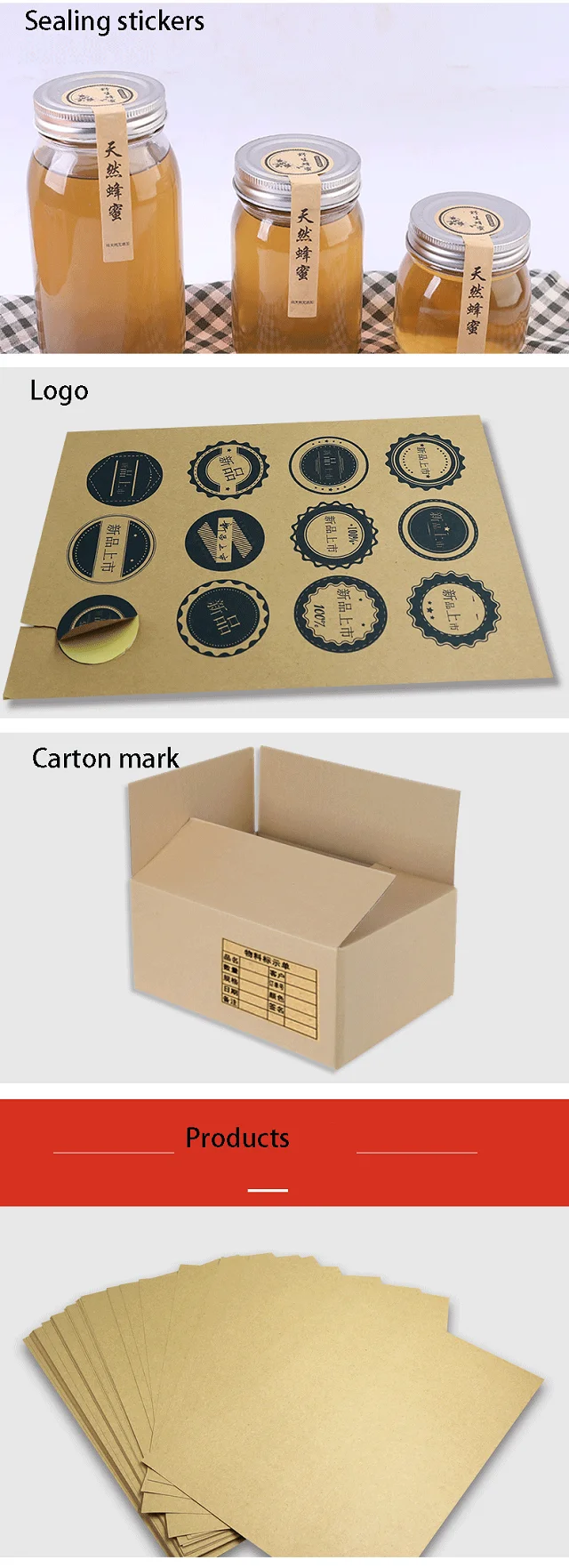 China factory 70G light kraft paper for gift package