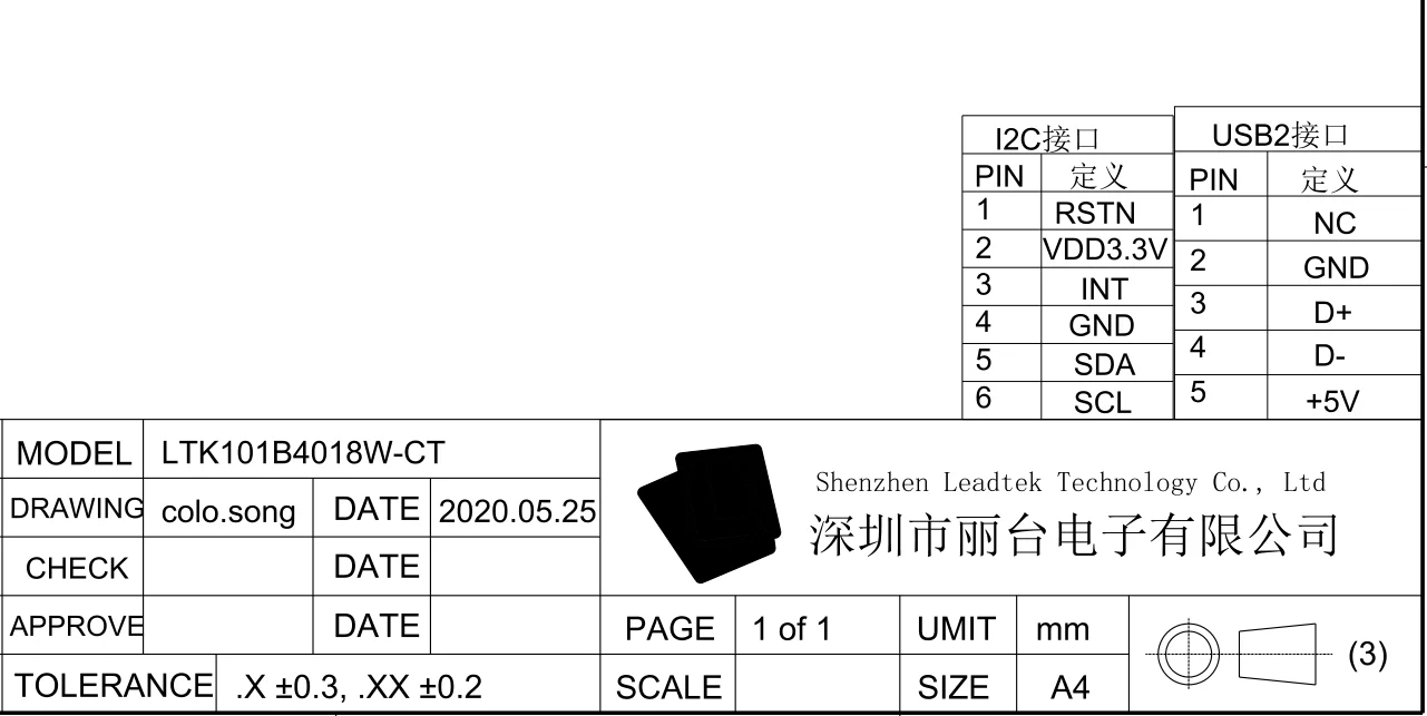 1280*800 10.1 inch touch panel with LVDs Interface IPS TFT LCD display touch screen