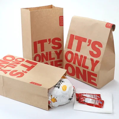 High Speed Hot Sale Kraft Paper Bag Making Machine with Square Bottom 150pcs/min