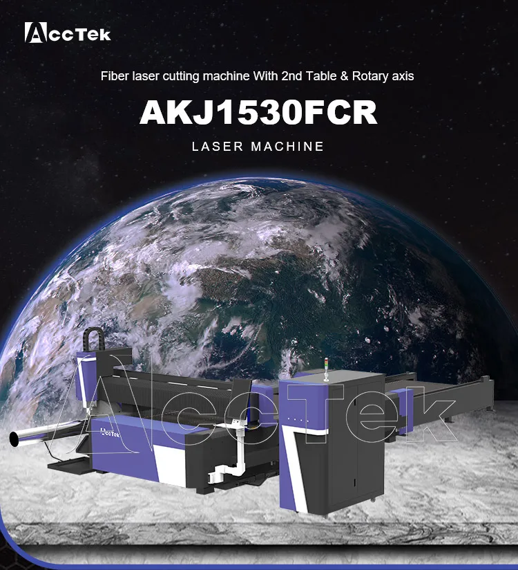 Acctek Laser Cutting Machine Fiber 1000W 1500W 2000W AKJ1530F