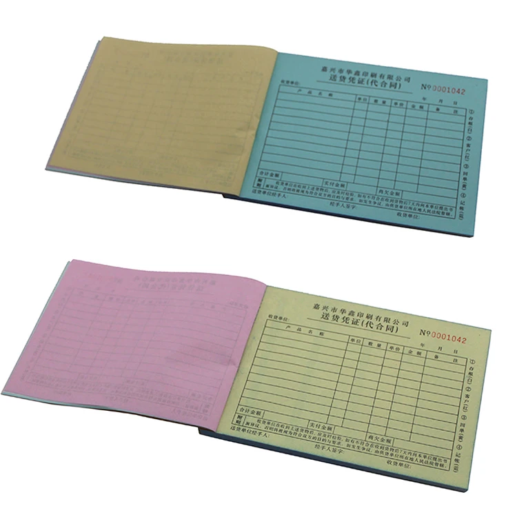 Custom logo carbonless copy invoice receipt book