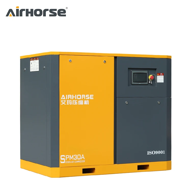 Цена на заводе в Китае с низким уровнем шума 10 л.с. 20 л.с. 30 л.с. с ременным приводом ...