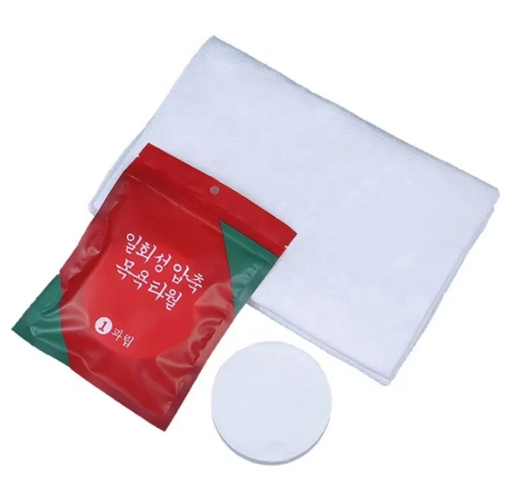 Mini Coin Compressed Towel Portable Non Woven Compressed Hand Towel Pure Cotton Hand Tissue For Travel