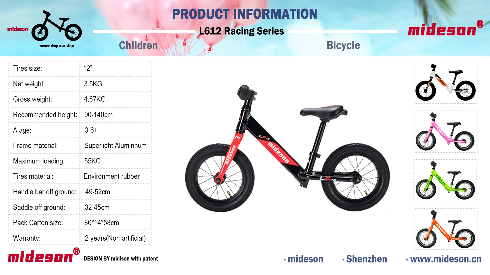 China new model best kids bike baby  bicycle/cheap children balance bike
