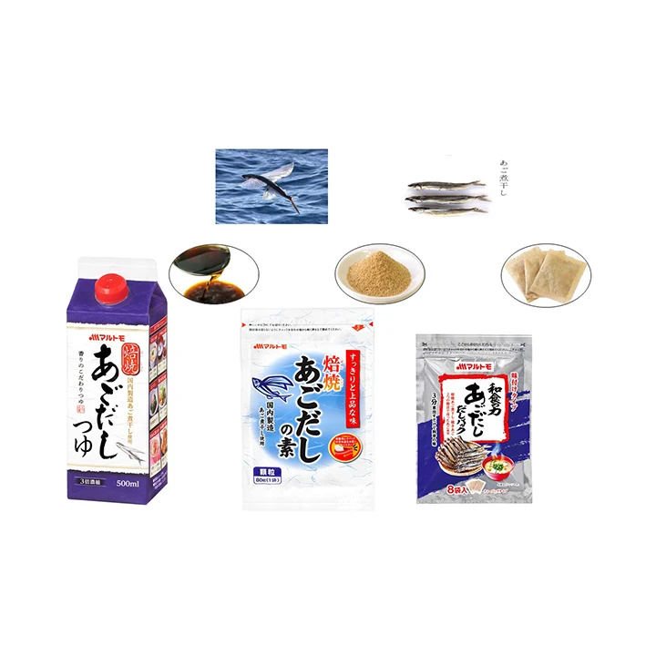 Tasty wholesale fish sauce seasoning Japanese soup stock bulk