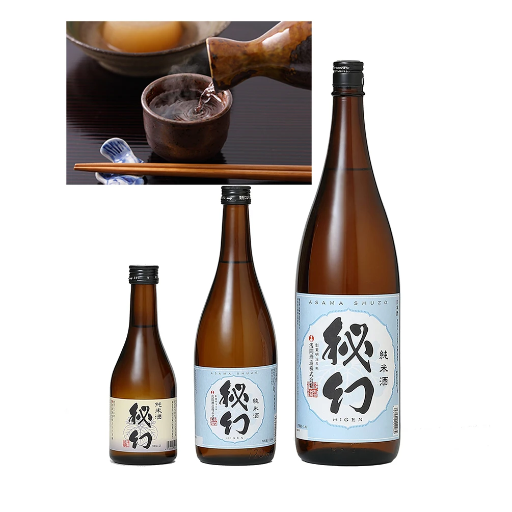 
Private label gift sets sweet wine making made in Japan for sale 