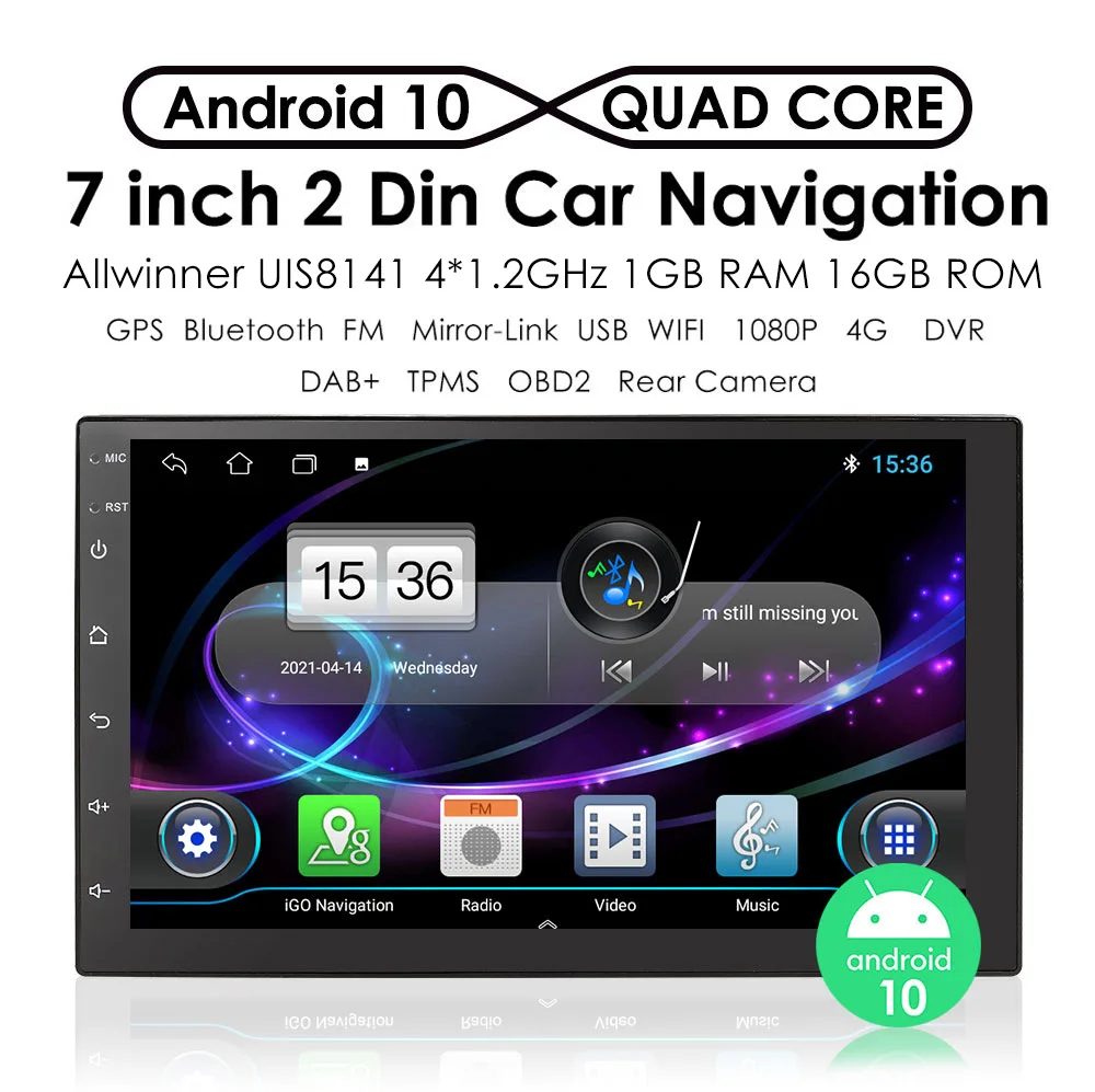Android 7inch Dvd Player Touch Screen 2 Din Mp5 Player Android 7' Car Radio Double Din Android Car Dvd Player