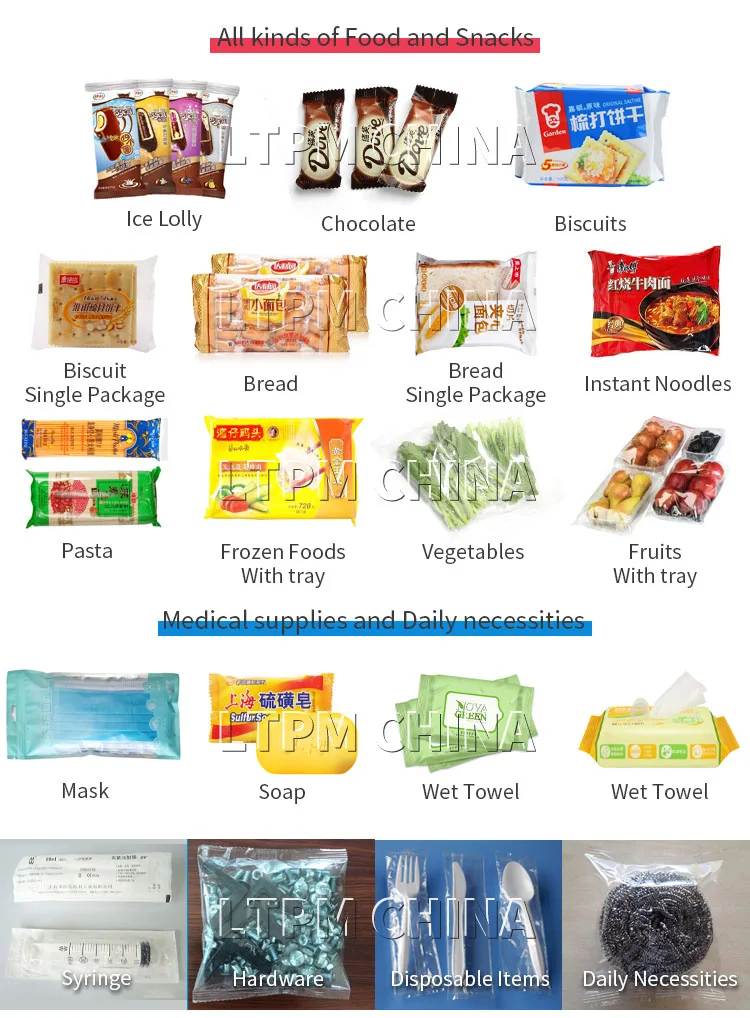 Automatic disposable toothbrush mask Flow Packing Machine Small Hotel Soap Packing Machine Toilet Soap Pillow Packing Machine