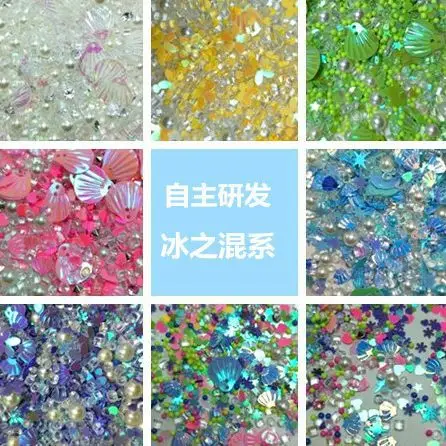 Manufacturers Direct Sales Mixed Glitter Ice System Independent Research and Development of Tablecloth Accessories Slime m