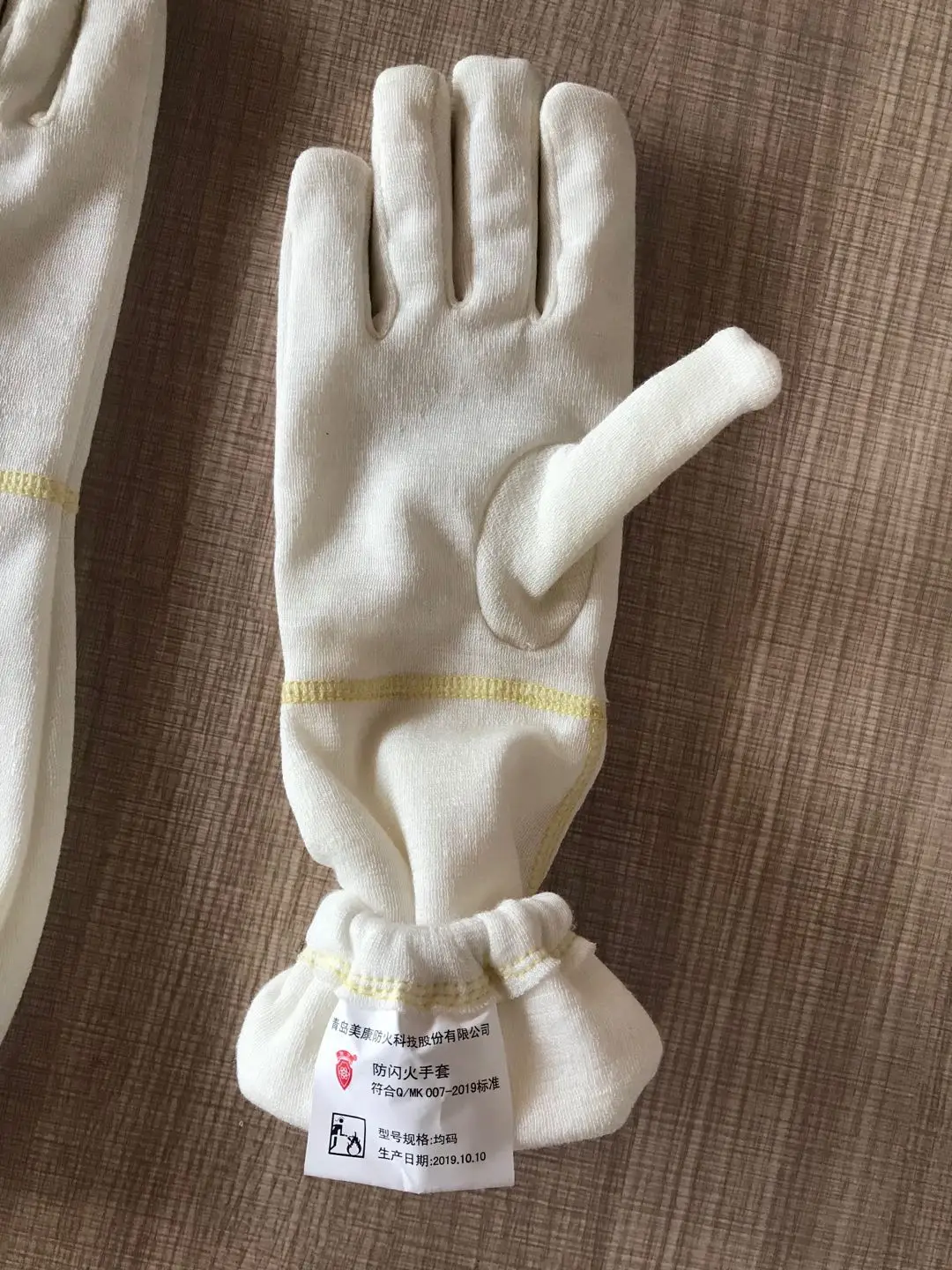 anti-flash glove double layer Aramid fabric flame retardant and heat insulation