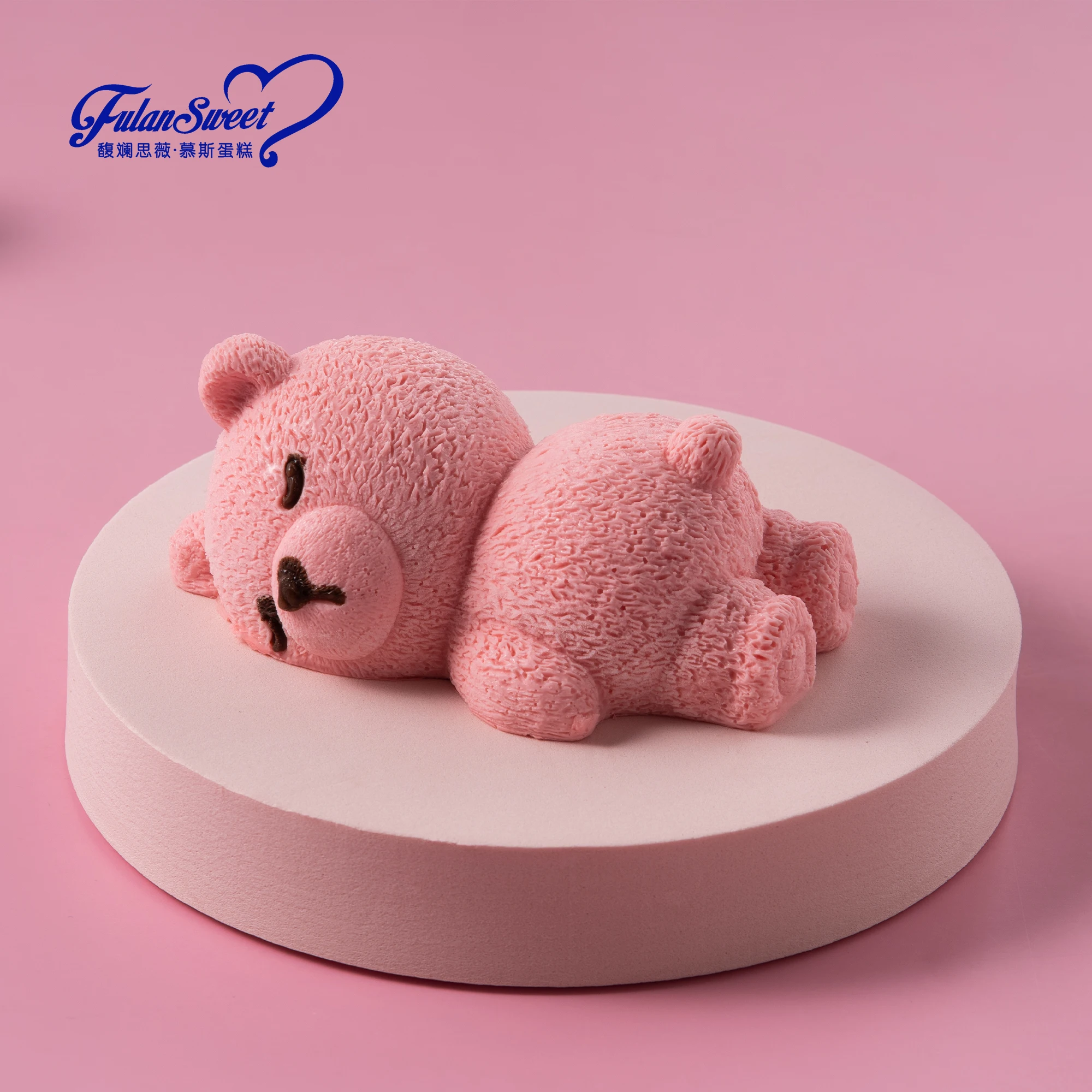 FROZEN Desserts fresh bakery Healthy kids snacks frozen chocolate Berry chantilly cake Frozen yogurt ice cream frozen pastry