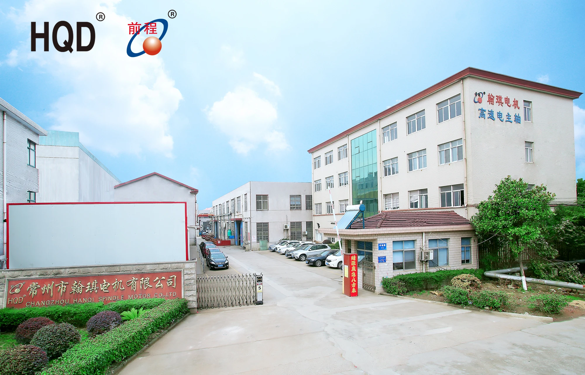 HQD GDL51-24Z-6.0 ISO30 4.5KW 24000rpm 9A 380V air cooling ATC spindle motors CNC Router Spindle Motor