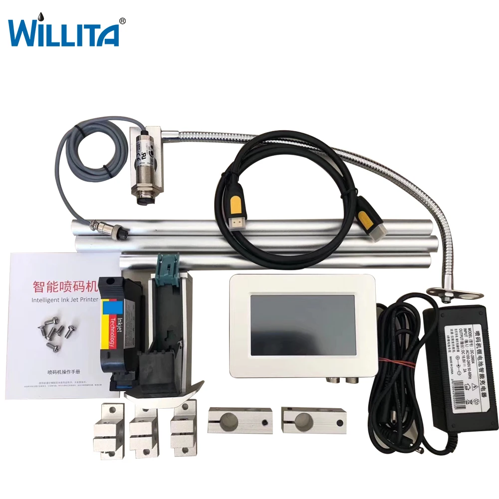 Automatic Online batch code tij printer thermal inkjet expiry date inkjet printer for automatic conveyor belt