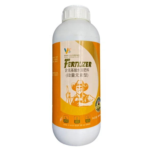 Water soluble fertilizer containing amino acid (trace element type)