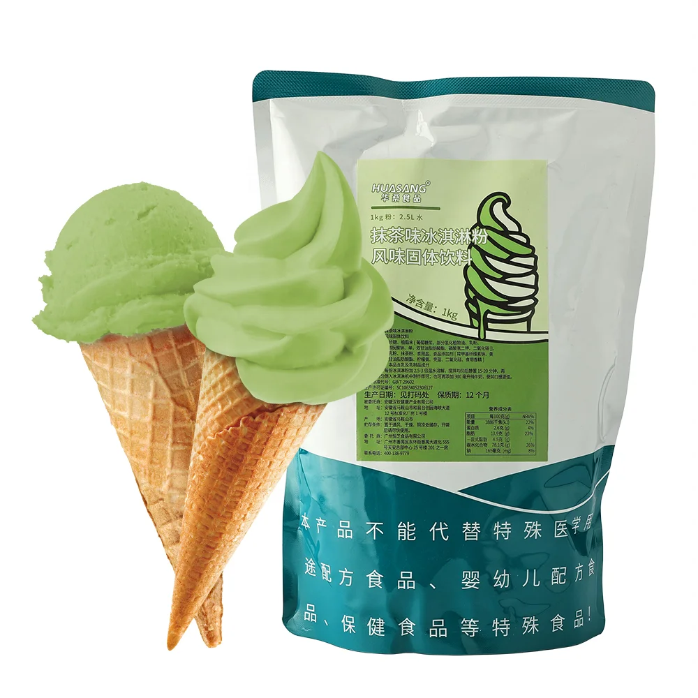 original peach Flavor  Ice Cream Premix Powder China Manufacturers Wholesale Soft Serve Ice Cream Powder Mix for commercial use
