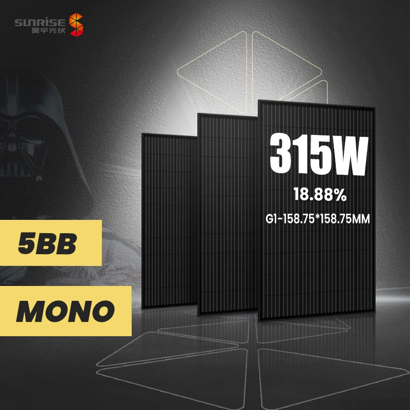 BIPV mono 300 watt solar pv panels with CE TUV certification