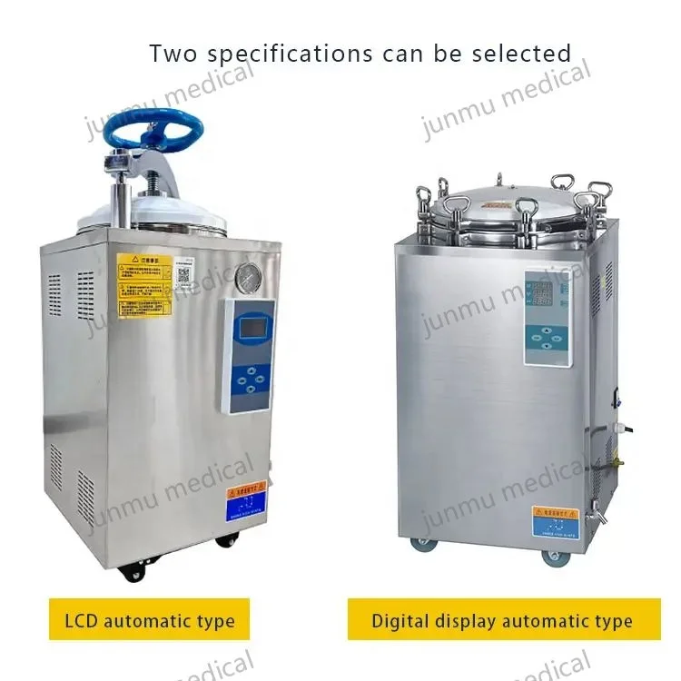 Factory cheap price LCD display 35L 50L 75L 100L autoclave vertical pressure steam sterilizer for laboratory
