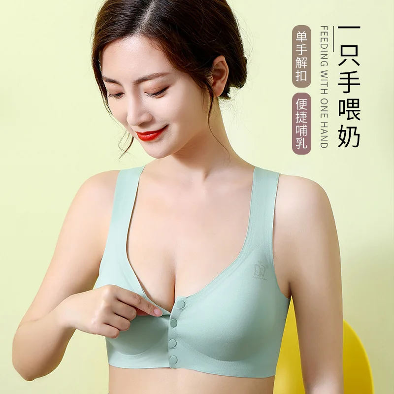 Cotton Nursing Bra upper open clasps thin cup breastfeeding maternity underwear