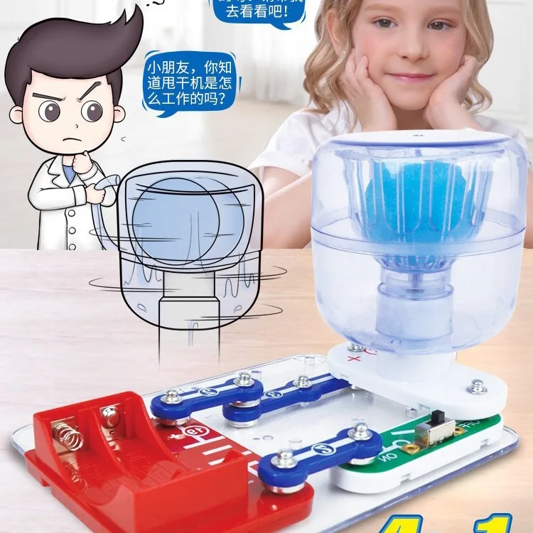 STEM Electronic Cage Bird Fruit Battery Circuit Assembly Experiment Teaching Educational Toy DIY Circuit 4-in-1 Experiment