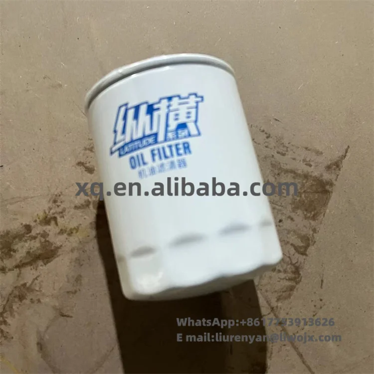 filter 60100002204  applicable for WWWEICHAI  XG916I