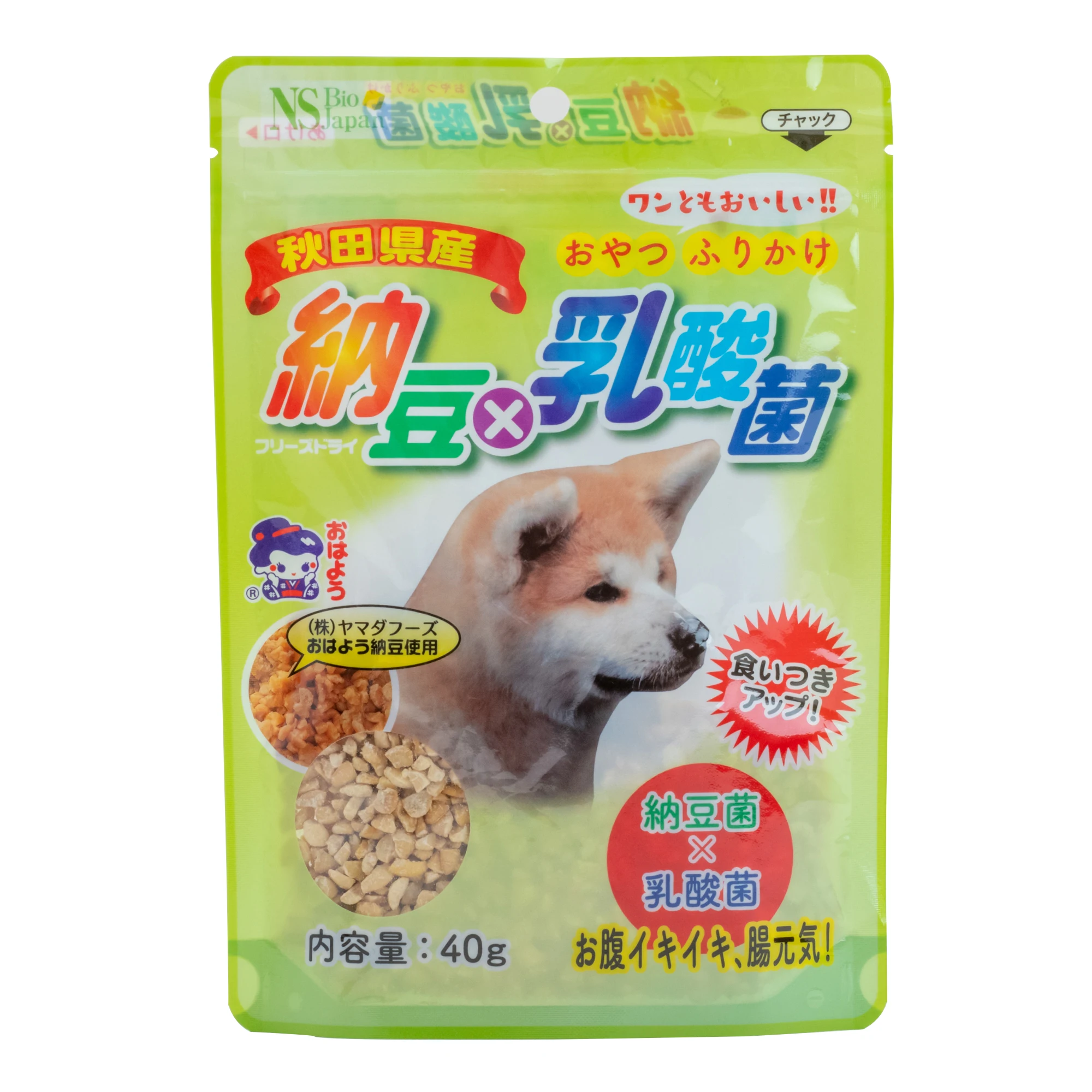 Traditional additive-free healthy ingredients dish dog food products