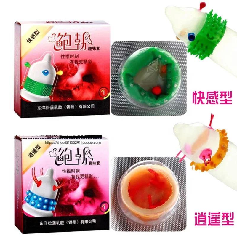 Adult Sex Product Natural Latex Condom with Super Thin,Love Acid Male Sex Long Time Delay Condom