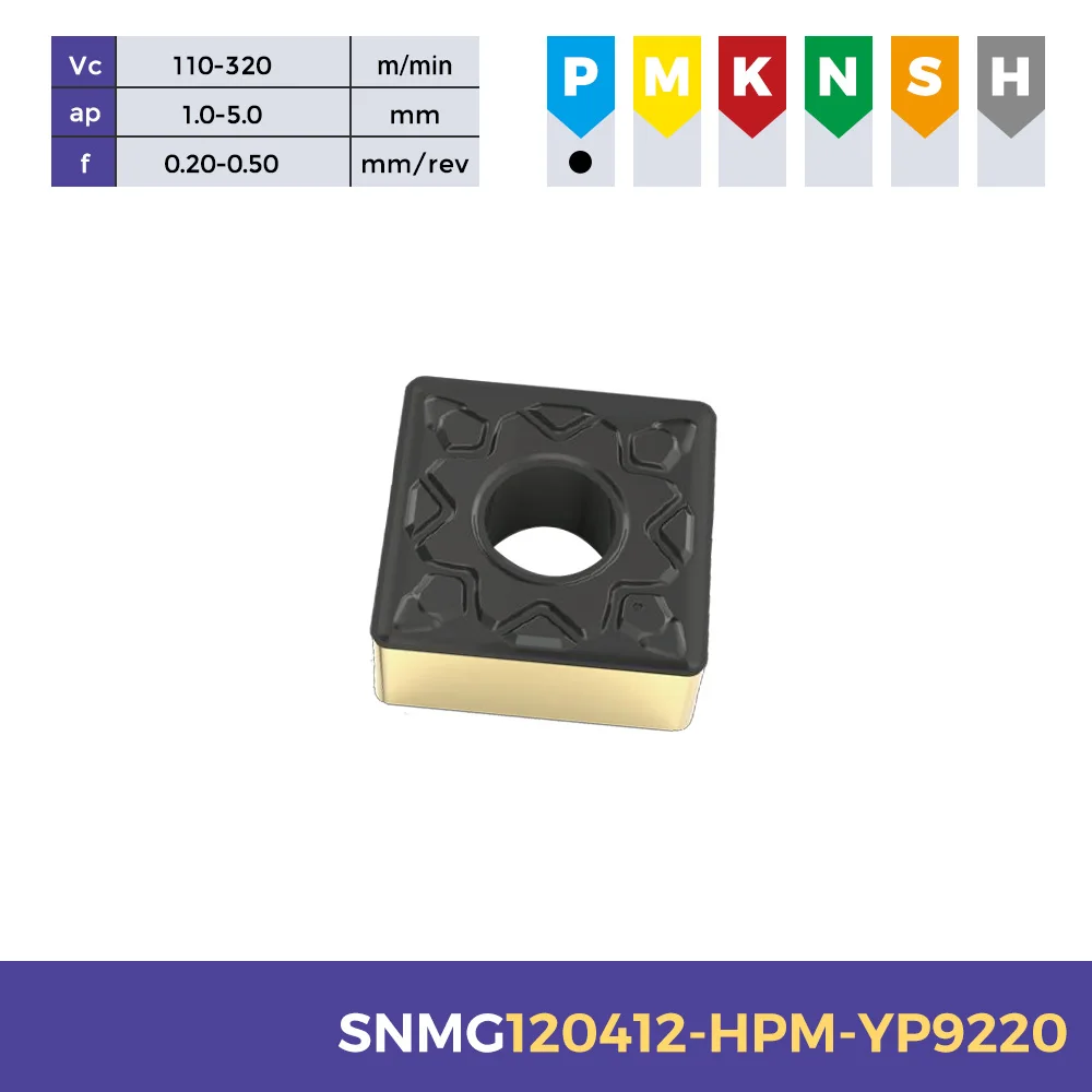 Карбидная вставка из закаленной стали Snmg 150608-HPM Snmg120408-HPM Snmg120412-hpm вставки cnc машинные