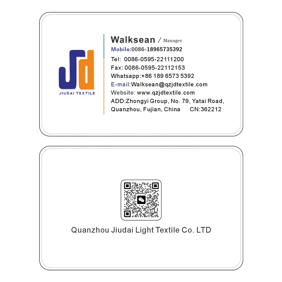 Теплое и удобное флисовое полотно из микрофибры с принтом на заказ для зимы