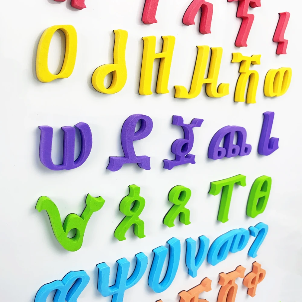 Amharic language early education Magnetic fridge magnet magnetic Ethiopic Alphabet alphabet letters with magnet