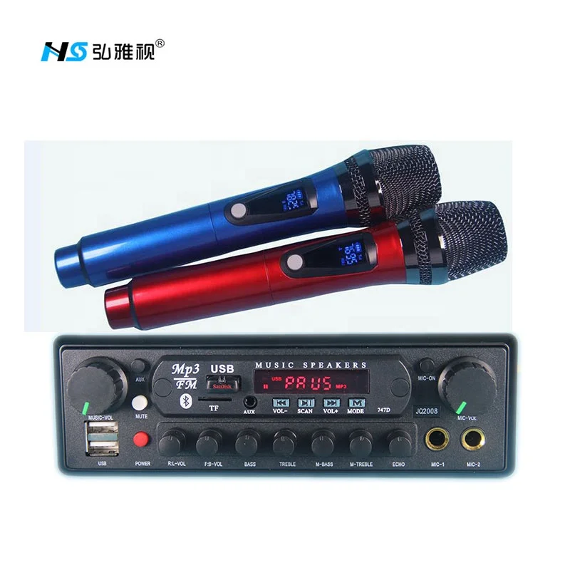 Car power amplifier, bus coach karaoke power amplifier, MP3  4X50W high-power dual wireless microphone