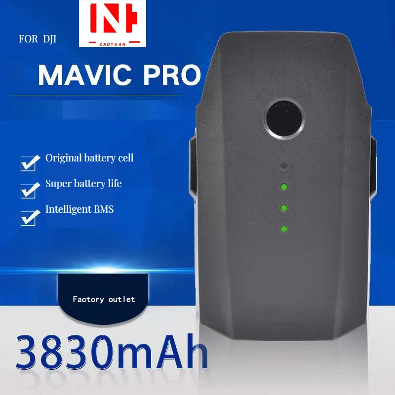 Для DJI Mavic Pro батарея Интеллектуальный полет (3830 мАч/11 4 В) специально разработан для Drone