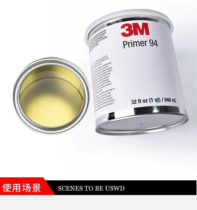 Primer 94 Liquid Adhesion Promoter For  Plastic Rubber Metal Adhesion Promotes