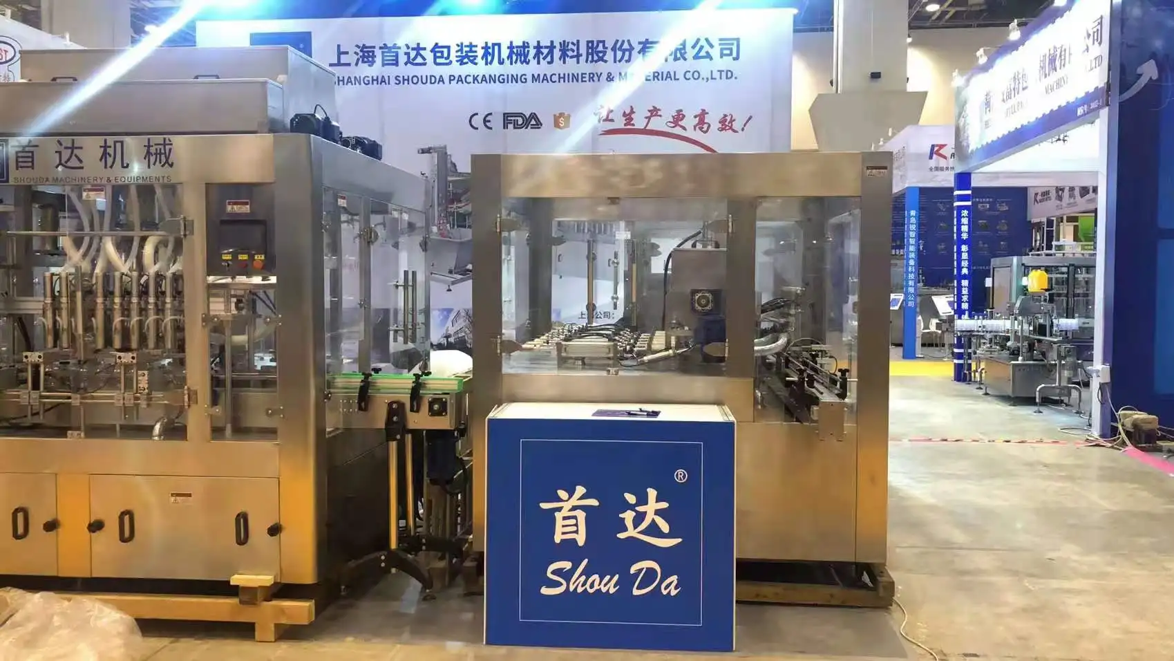 Автоматическая машина для розлива томатного соуса и шоколадной пасты, производственная линия