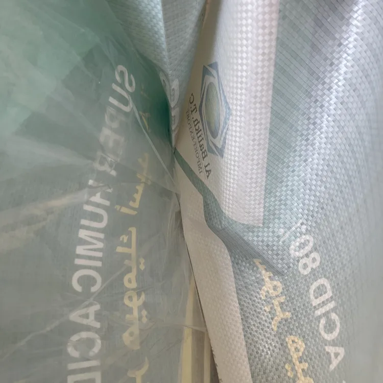 20kg 30kg 50kg custom design Bopp Laminated Plastic Organic Nitrogen Urea Chemical Fertilizer Packaging Bag