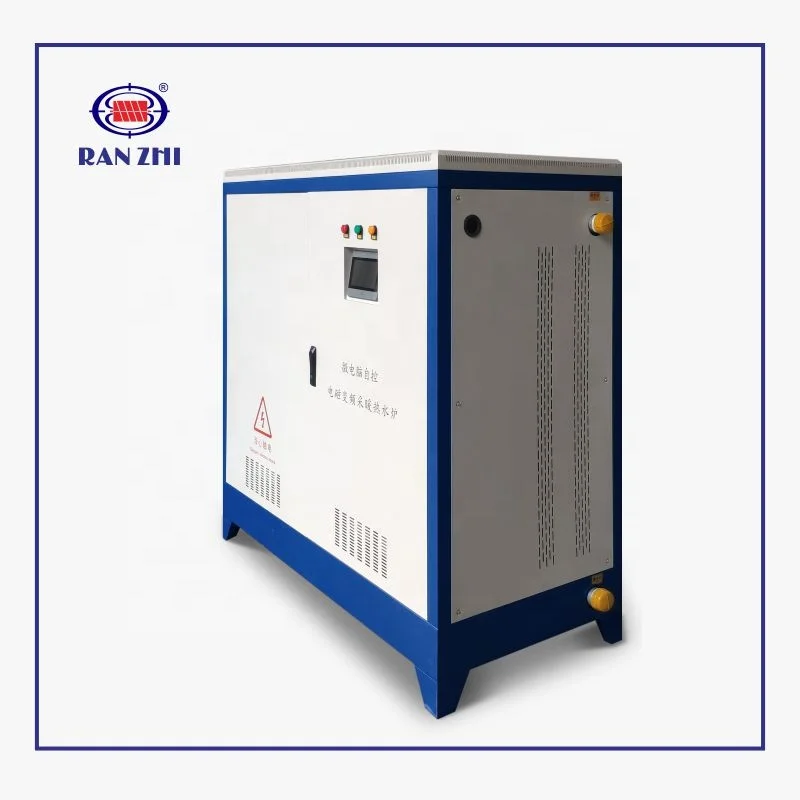 Hot sale 200kw 240kw induction heating treatment furnace for gas station hotel communuty