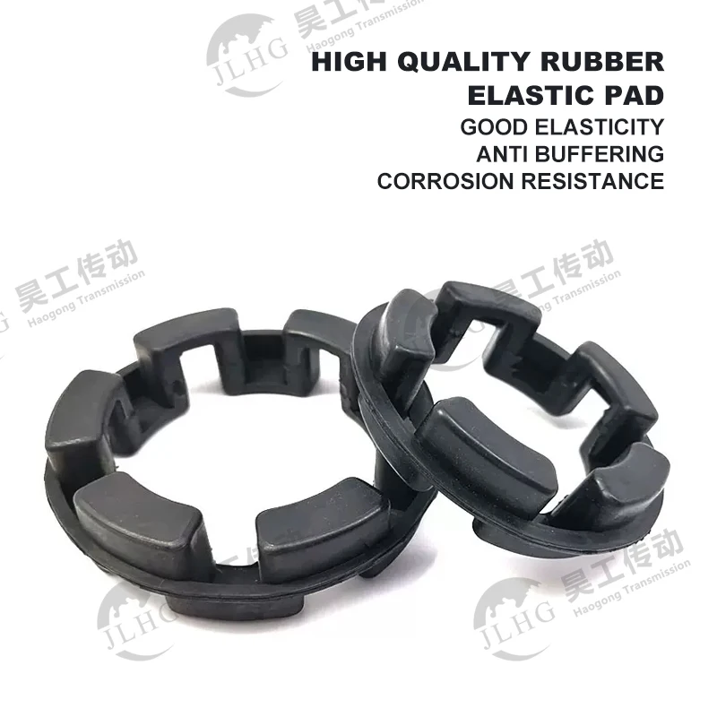 NM NH type elastic coupling, rubber pad, high-precision water pump claw motor Coupling, 50 67 82 97 112 128 148 168 194 214
