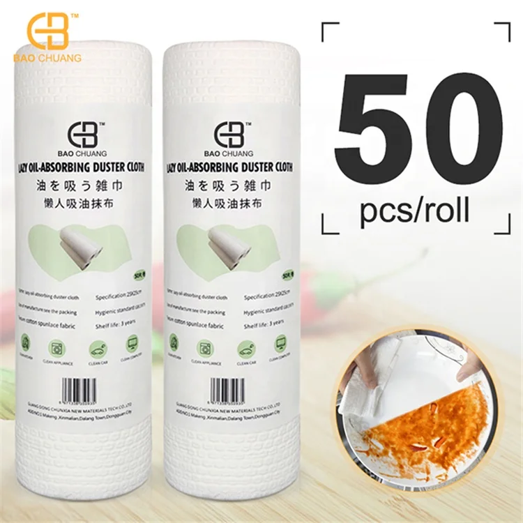 High-quality kitchen rags strong absorbent disposable lazy rags cleaning towels