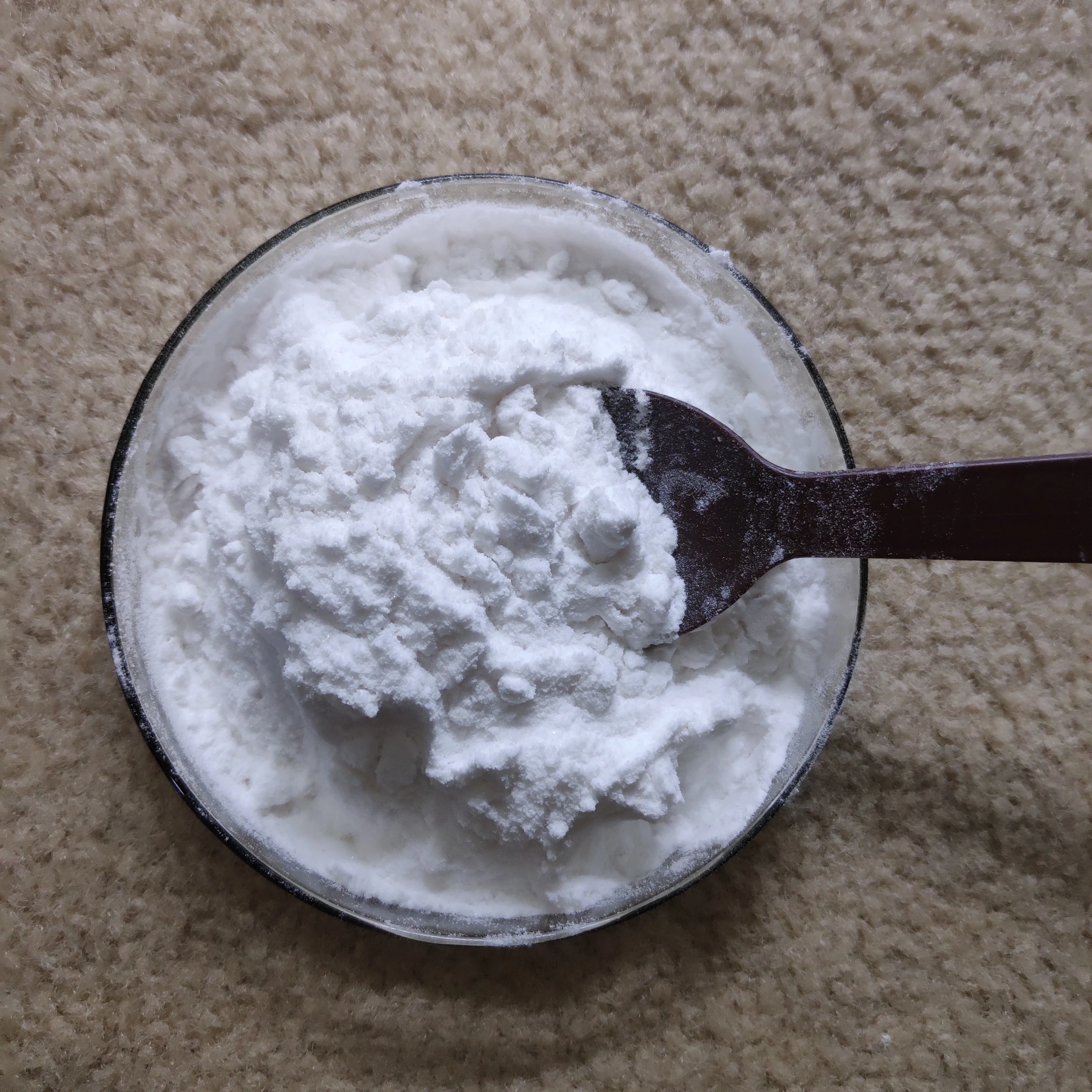 
monosodium glutamate MSG food additive CAS No. 142-47-2 