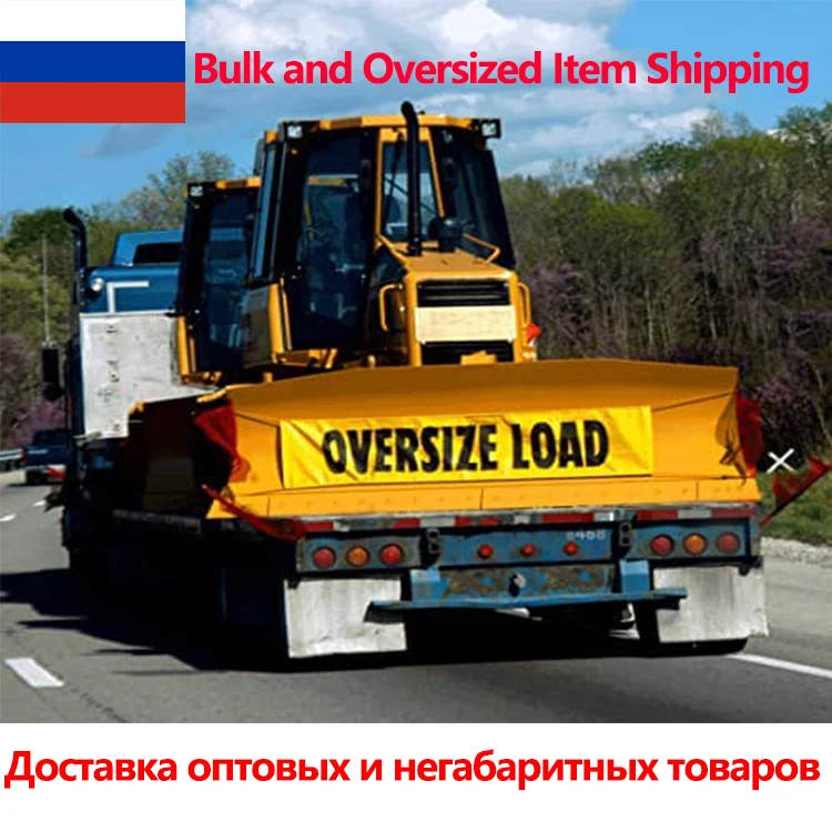 Быстрая Массовая крупная партия товара Alashankou Horgos экспорт в Россию Казахстан экспедитор