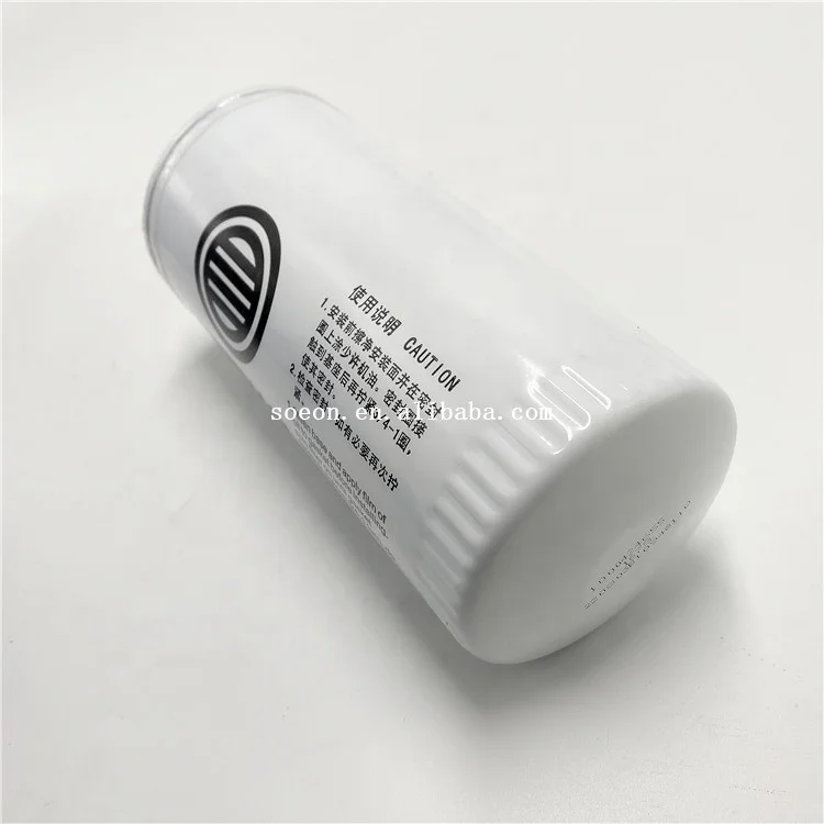 Factory Supply Original HOWO SINOTRUK Trucks Spare Parts Oil Filter 1000424655 Filter Low Price For diesel engine WD615.47