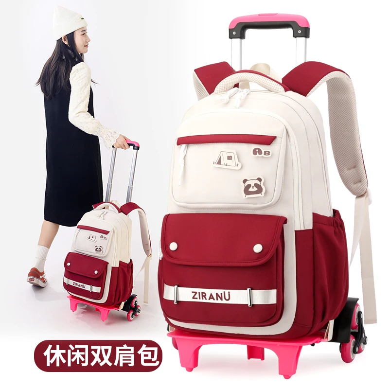 2024 new cute kids school bag for girls primary middle school trolley bag student rolling backpack big wheels detachable bookbag