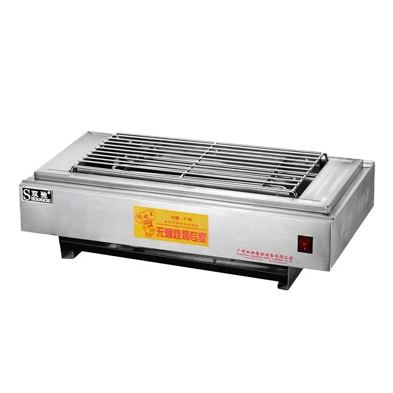 Stainless steel Commercial Silver  Automatic Electric BBQ Grill for sale