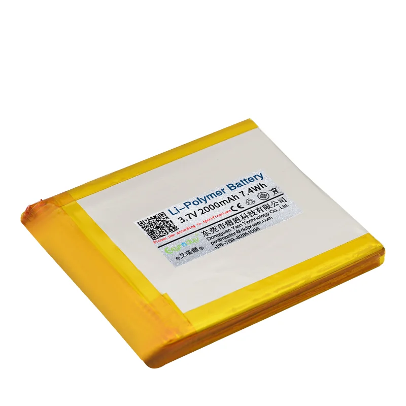 Customized 3.7V 1800mAh Li-ion Polymer Battery 704551 Cell Pouch Lithium Ion Battery