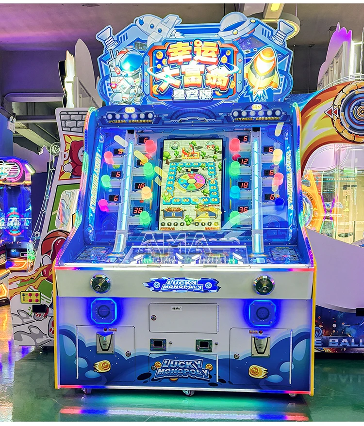 AMA Lucky Monopoly Simulator Lottery Carnival Arcade Game Machine Indoor Amusement Ticket Redemption Game Machine